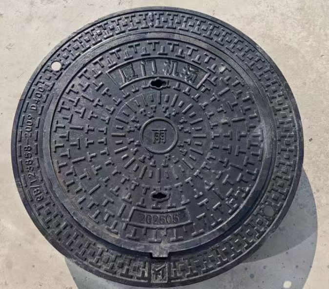 Ductile Iron Manhole Cover